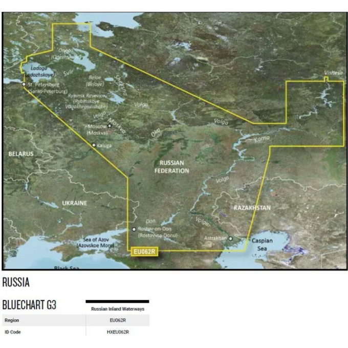 Карта памяти GARMIN ATL Reg G3 microSD (напр ВВП HXEU062R или Черное море HXEU063R) 010-11332-05