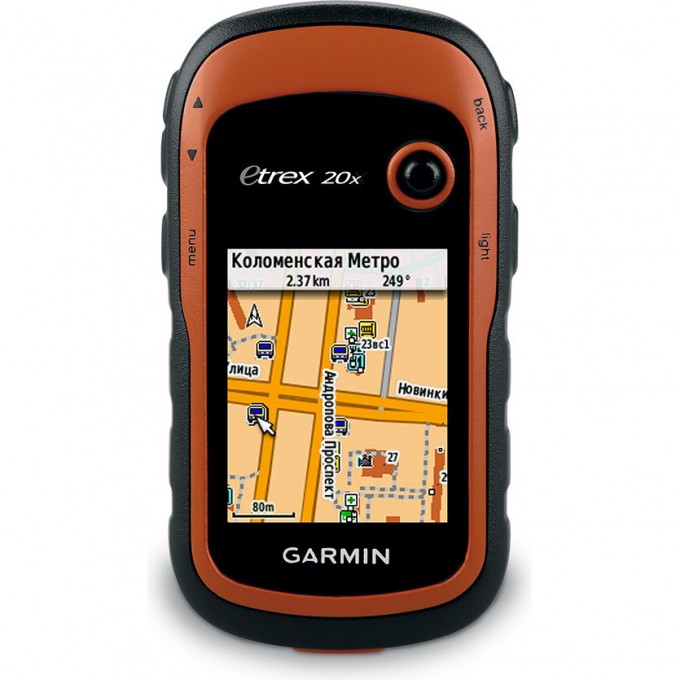 Навигатор GARMIN ETREX 20x 010-01508-01