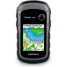 Навигатор GARMIN ETREX 30x 010-01508-11